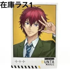 ゆうこりん様 リクエスト 2点 まとめ商品