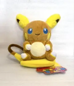 ポケモンセンター にたものどうし ライチュウ アローラライチュウ