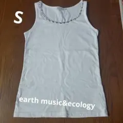 earth music&ecology ビジュー付きタンクトップ S白