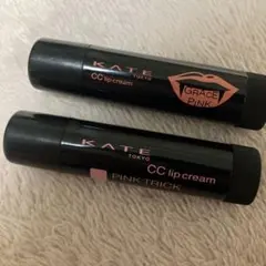 KATE CCリップクリーム