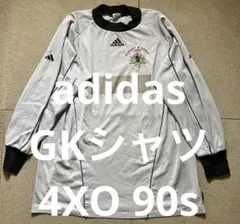 adidas ゴールキーパーシャツ 長袖　4XO 90s
