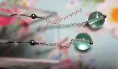 フローライトのブラピアス