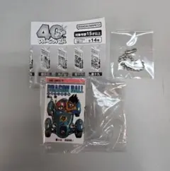 ドラゴンボール カプセルトイ