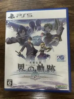 Item thumbnail for item dc0eed2c-06be-4689-a7a1-54876f753391