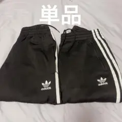 adidasオリジナルス トラックパンツジャージ ユニセックス スウェットパンツ
