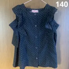 キッズ　女の子　肩出しトップス　140cm【新品・未使用】半袖　ブラック　ドット