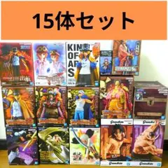 【匿名配送✨️】 ワンピース プライズフィギュア 15体セット まとめ売り