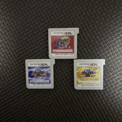 イナズマイレブンGO ダーク シャイン ネップウ 3点セット