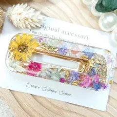 1685＊ハンドメイド♡押し花のヘアクリップ