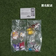 サンリオキャラクターズ なかよしドロップチャーム