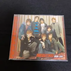 関ジャニ∞ (SUPER EIGHT)/ 感謝=∞ アルバム CD