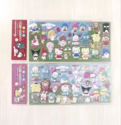 サンリオ キャラクターずかん シール 2点セット