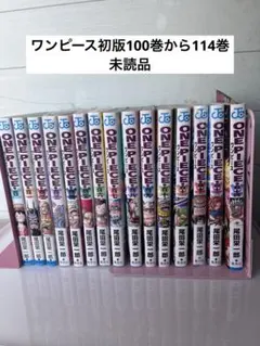 書棚 × 5台 茨城県中央 - メルカリ