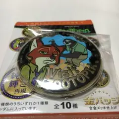 2026年最新】金バッジ ズートピアの人気アイテム - メルカリ