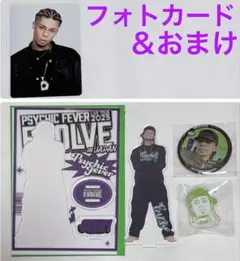 PSYCHIC FEVER サイフィ 渡邉廉 JIMMY フォトカード トレカ - メルカリ