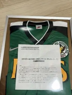 ヴェルディ XL 2000年 NIKE 川崎最終モデル VERDY 読売 東京 - メルカリ