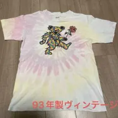GRATEFUL DEAD グレイトフルデッド　1993 タイダイ　Tシャツ