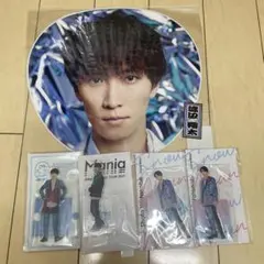 渡辺翔太　うちわ　アクスタ　ステッカーセット　まとめ売り