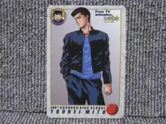 Item thumbnail for item bd7fd926-0de5-492c-8745-96ee9c6d8fa2