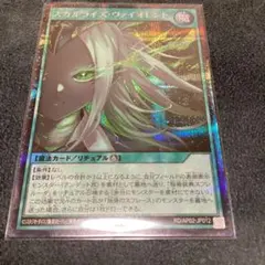 Item thumbnail for item 617d7683-16c0-44e8-bd35-780f713143ef