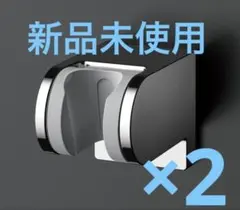TOTO シャワーハンガー THYC51R ×2個セットのサムネイル