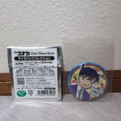 名探偵コナン キャラバッジコレクション 工藤新一 1個セット