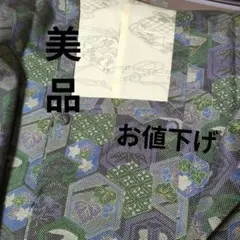 Item thumbnail for item c793b979-76f0-4482-b715-e84996cfd0c2