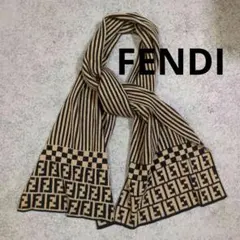 FENDI フェンディ ズッカ柄 マフラー - メルカリ