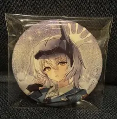 プロセカ グリッター缶バッジ vol.42A 宵崎奏 - メルカリ