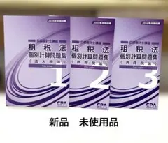 Item thumbnail for item 507f7632-c05f-47df-9beb-f1fbf65dfc27