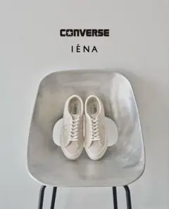 IENA 【CONVERSE/コンバース】別注 STAR&BARS 23.5㎝