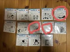 【たか様専用】一番くじ ドラゴンボール 40th 〜其之一〜 I賞 3種