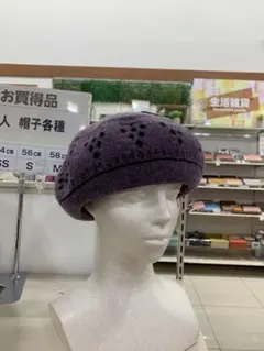 レディース　ベレー帽　ぶどう