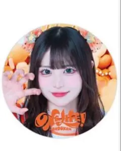 小熊まむ　実写推しT 小熊まむ デザインTシャツ（小熊まむの定番Tシャツ EVENT same）