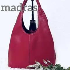 2026年最新】MADRAS カラー：レッド系 レディース ハンドバッグの人気 