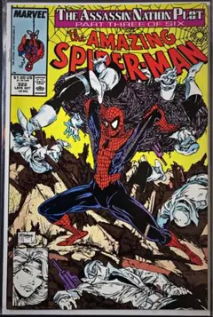 Amazing Spider-Man #322 Marvel Comics