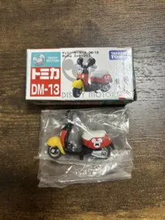 2026年最新】ディズニーモータース DM-13 チムチム ミッキーマウスの