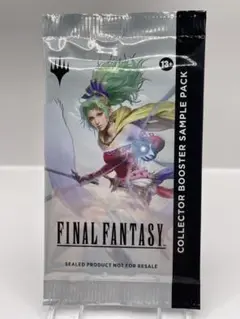 未開封 mtg FF コレクターブースター サンプルパック 英語