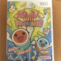 太鼓の達人Wii どどんと2代目