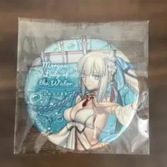fgo グリッター缶バッジセット　水妃モルガン 2026年最新】fgo 缶バッジ モルガンの人気アイテム - メルカリ