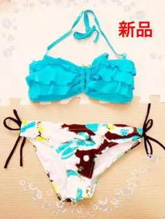 2way水着 ビキニ 上下セット