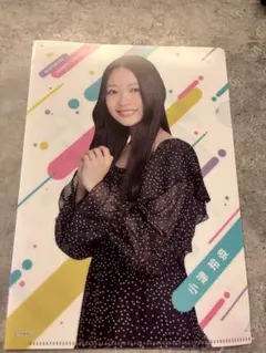 乃木坂46 小津 玲奈クリアファイル 真夏の全国ツアー2025