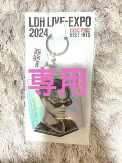 宇原雄飛 フォトカード シークレット アクスタ シクレ 宇原雄飛 フォトカード シークレット シクレ サイン JET PARTY