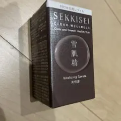 SEKKISEI Vitalizing Serum 美容液のサムネイル