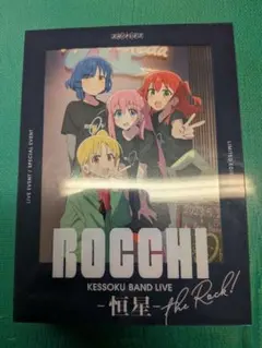 Item thumbnail for item 847cc6fd-701a-4897-bb11-a6e1bad9da56