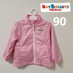HOT BISCUITS ピンクドットアウター 90