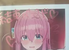 2025年最新】ろうか ぼっちの人気アイテム - メルカリ