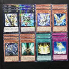 すいみー様 リクエスト 4点 まとめ商品