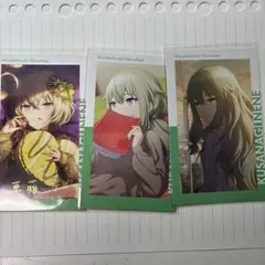 ちゅり様専用ページ