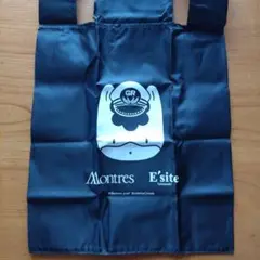 ぐんまちゃん　Montres E'site コンパクトエコバッグ ブラック
